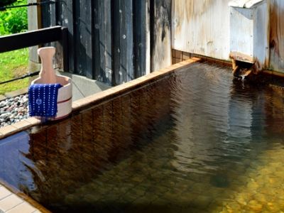 Sado Green Hotel Kiraku Dış mekan fotoğraf